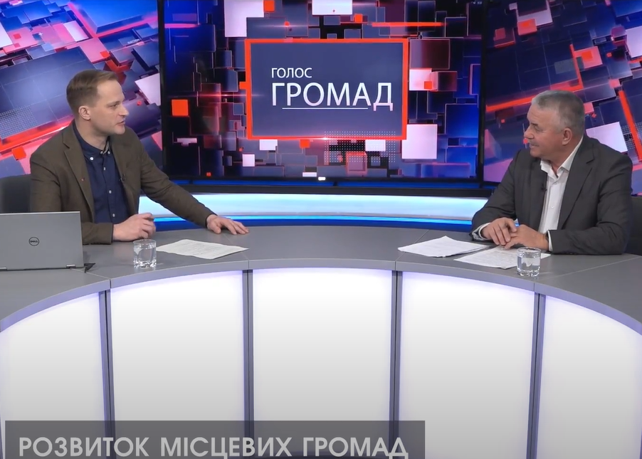 Сергій Сушко розповів про проблеми громад